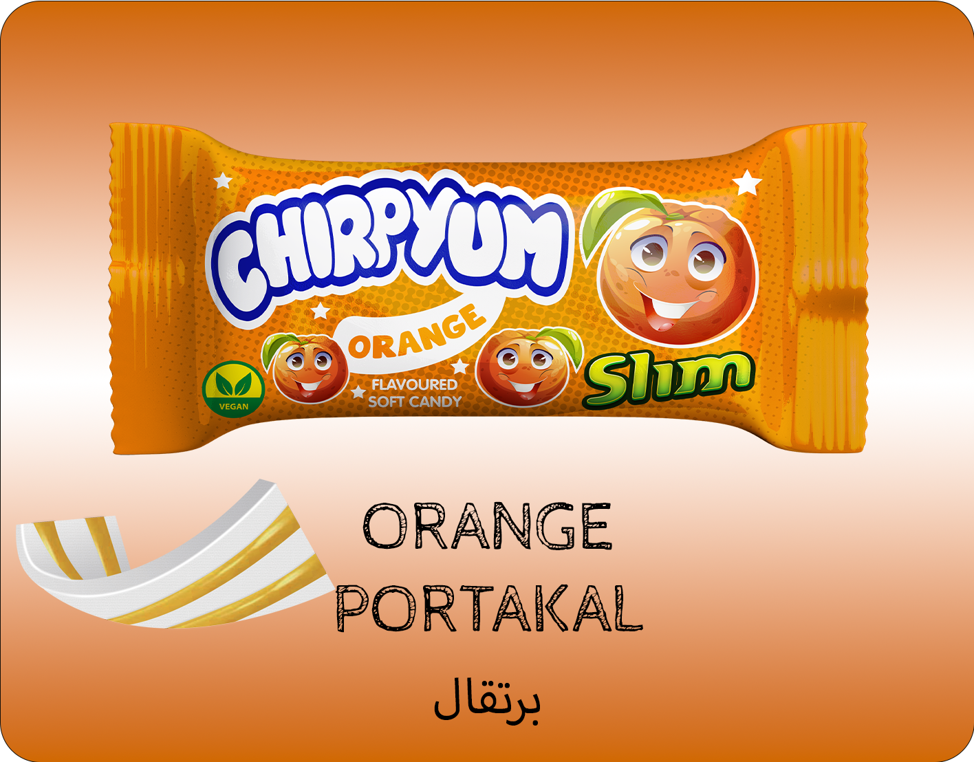 CHIRPYUM برتقال 