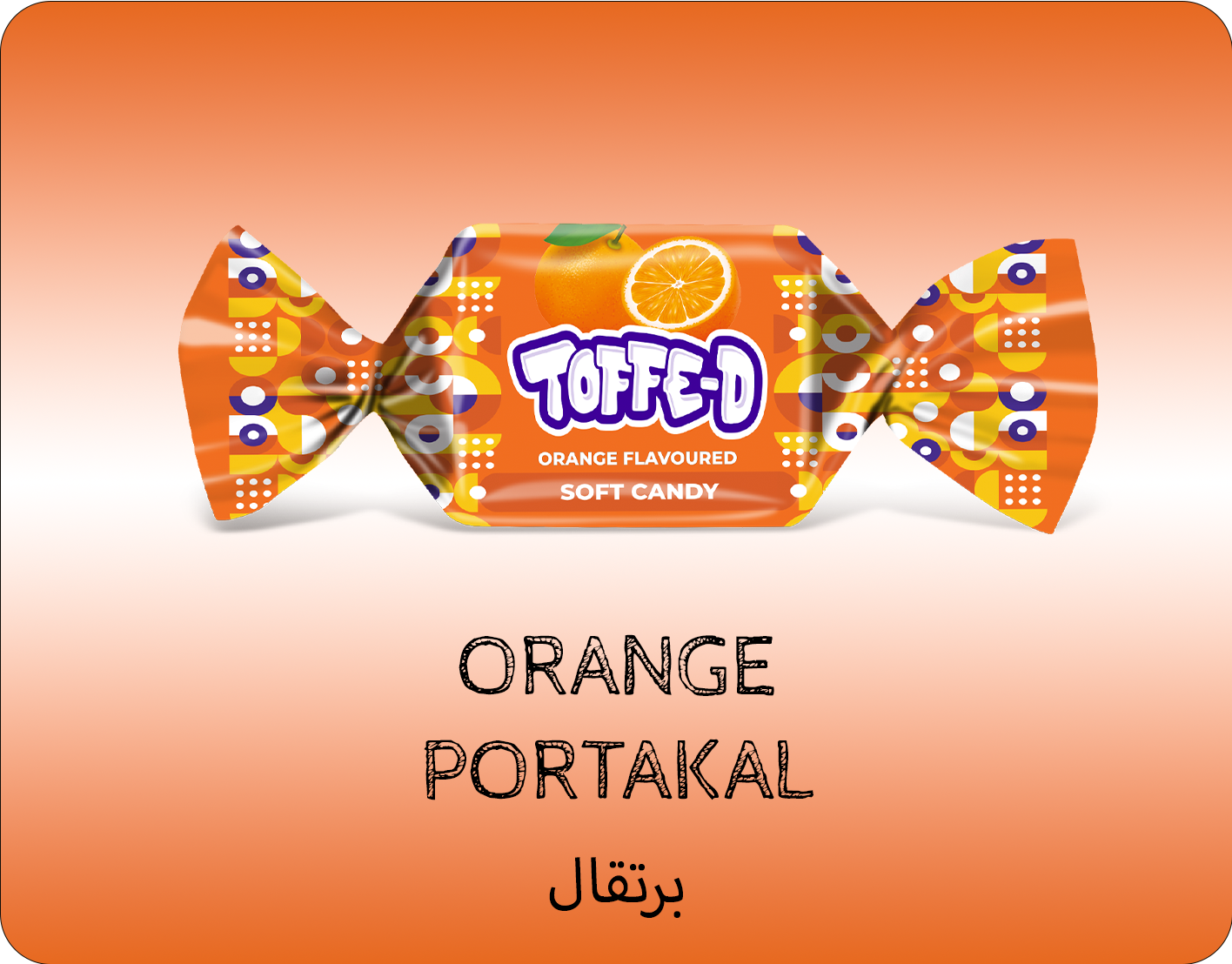 TOFFE-D برتقال 