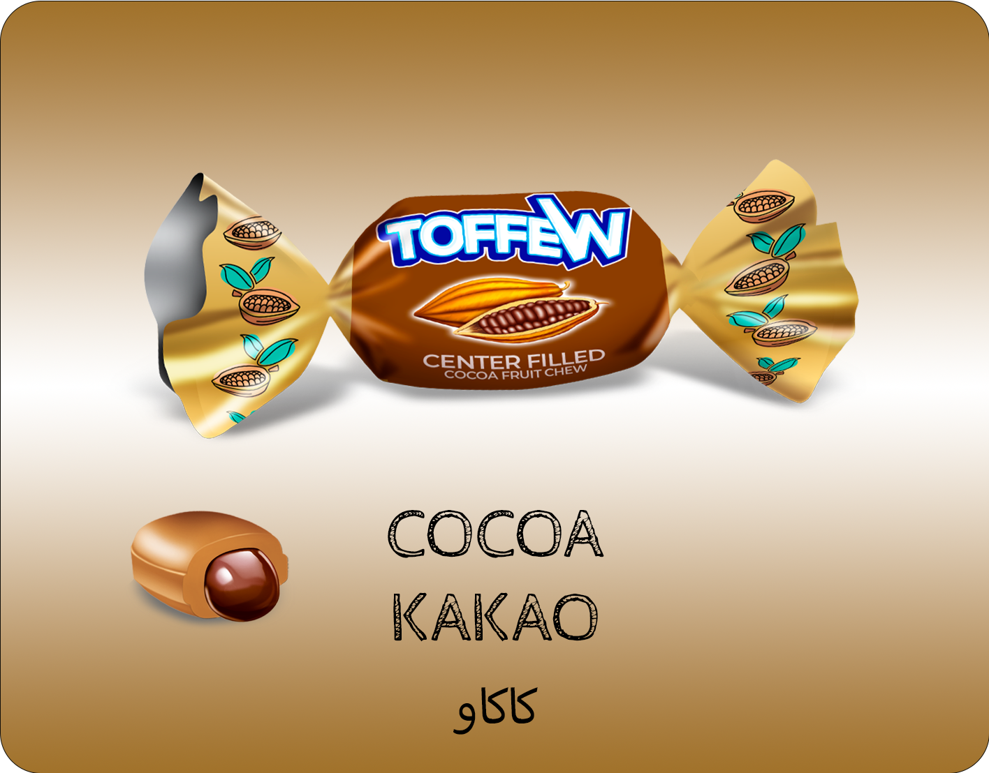 TOFFEW COCOA 