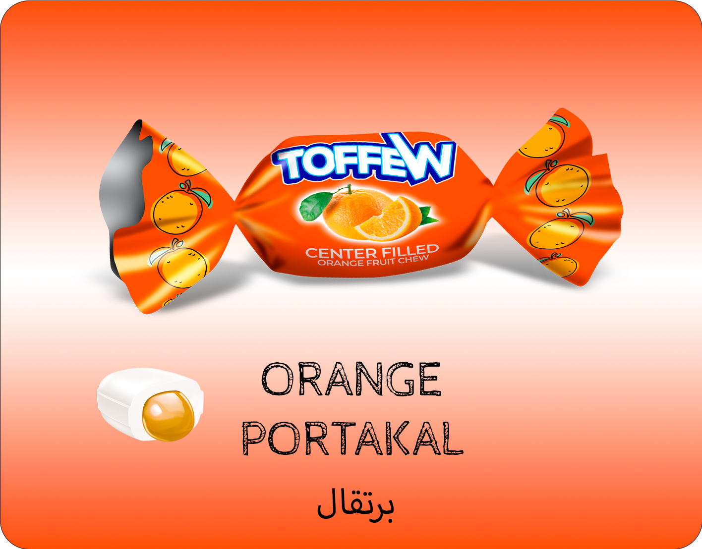 TOFFEW برتقال 